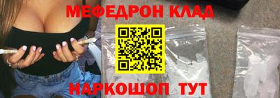 дурь Краснознаменск