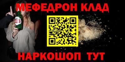 дурь Краснознаменск