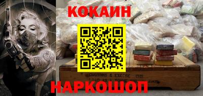 прущая мука Краснокаменск