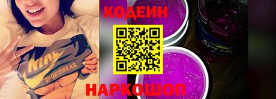 дурь Краснознаменск