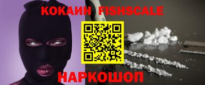 прущая мука Краснокаменск