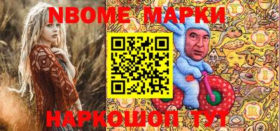 таблы Краснодар
