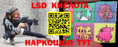 дурь Краснознаменск