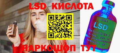 дурь Краснознаменск