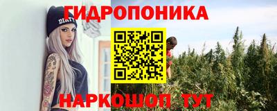 прущая мука Краснокаменск