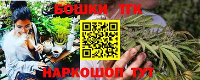 дурь Краснознаменск