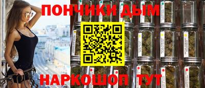дурь Краснознаменск