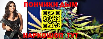 дурь Краснознаменск