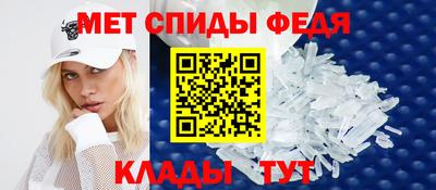 дурь Краснознаменск