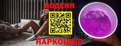 дурь Краснознаменск