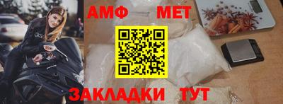 дурь Краснознаменск