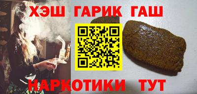дурь Краснознаменск