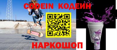 дурь Краснознаменск
