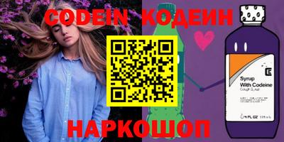 таблы Краснодар